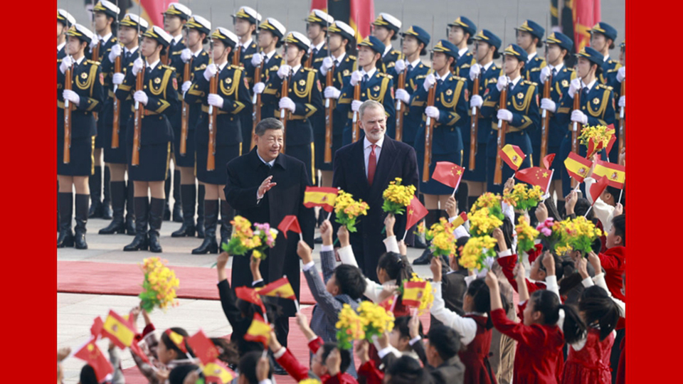 習(xí)近平會(huì)見西班牙國王費(fèi)利佩六世